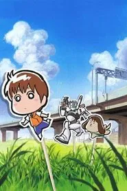 MiniPato: Mobile Police Patlabor Minimum tv show poster