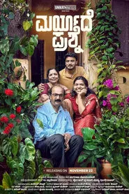 Poster do filme Maryade Prashne