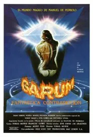 Poster do filme Garum (Fantastic Contradictions)