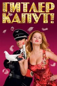 Hitler's Kaput! movie poster
