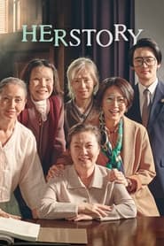 Herstory movie poster