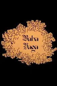 Baba Yaga movie poster