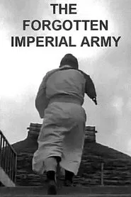 The Forgotten Imperial Army movie poster