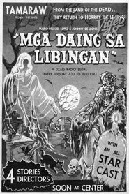 Mga Daing sa Libingan movie poster