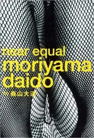 Poster do filme Daidō Moriyama: Stray Dog of Tokyo