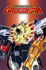 The King of Braves GaoGaiGar tv show poster
