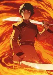 Untitled Fire Lord Zuko Project movie poster
