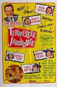 Tennessee Jamboree movie poster