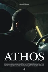 Athos movie poster
