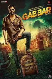 Poster do filme Gabbar Is Back