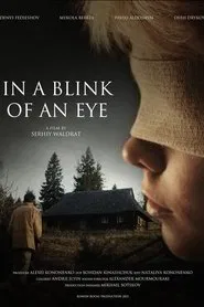 Poster do filme In a blink of an eye