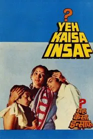 Yeh Kaisa Insaf? movie poster
