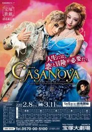 Poster do filme Casanova