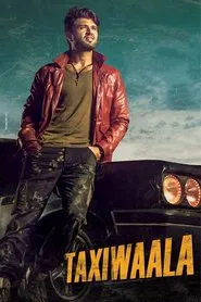 Poster do filme Taxiwala