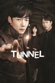 Tunnel tv show poster