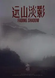 Fading Shadow movie poster
