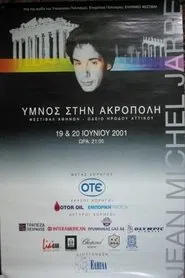 Jean-Michel Jarre - Hymn To Akropolis movie poster