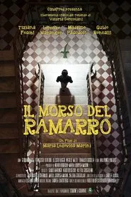 Il morso del ramarro movie poster
