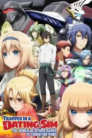 Poster da série Trapped in a Dating Sim: The World of Otome Games is Tough for Mobs