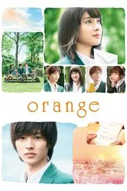 Orange movie poster