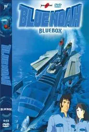 Space Carrier Blue Noah tv show poster