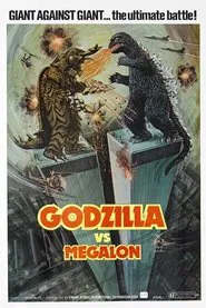 Godzilla vs. Megalon movie poster