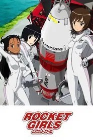 Rocket Girls tv show poster