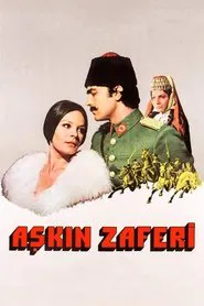 Poster do filme Aşkın Zaferi