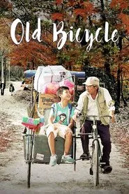 Old Bicycle movie poster