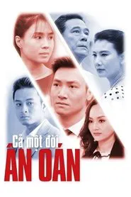 A Lifetime of Resentment tv show poster
