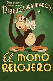 Poster do filme El mono relojero
