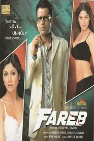 Poster do filme Fareb