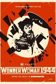 Wonder Woman 1944 movie poster