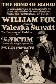 The Victim movie poster