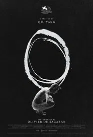 O movie poster