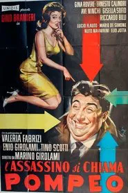 L'assassino si chiama Pompeo movie poster