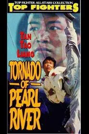 Tornado of Chu-chiang movie poster