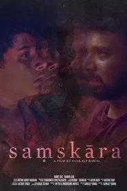 Samskara movie poster