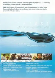Thirst movie poster