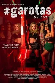 #Thosegirls movie poster