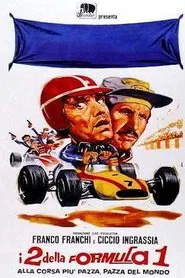 I due della F. 1 alla corsa più pazza, pazza del mondo movie poster