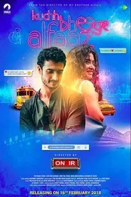 Poster do filme Kuchh Bheege Alfaaz