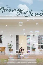 Among the Cloud tv show poster