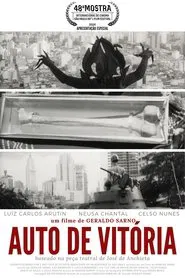 Poster do filme Auto de Vitória