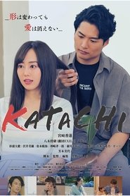 Poster do filme KATACHI