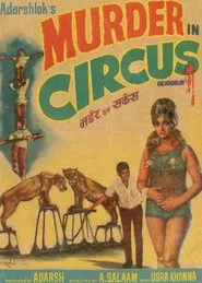 Murder in Circus movie poster