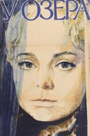 By the Lake movie poster