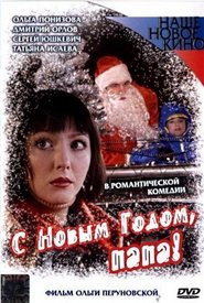 Happy New Year, Daddy! movie poster