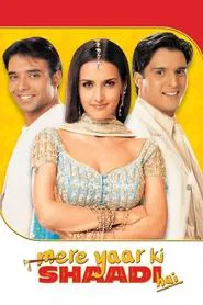 Poster do filme Mere Yaar Ki Shaadi Hai