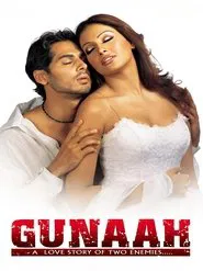 Gunaah movie poster